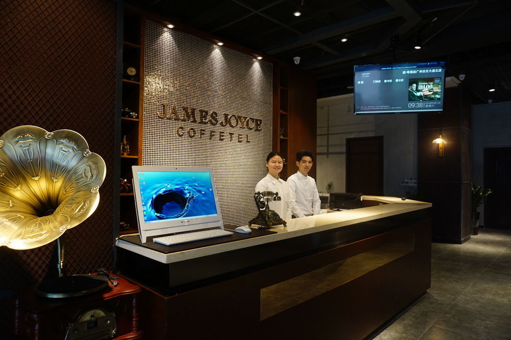 James Joyce Coffetel Hotel Guangzhou Baiyun Street North Branch Exterior photo